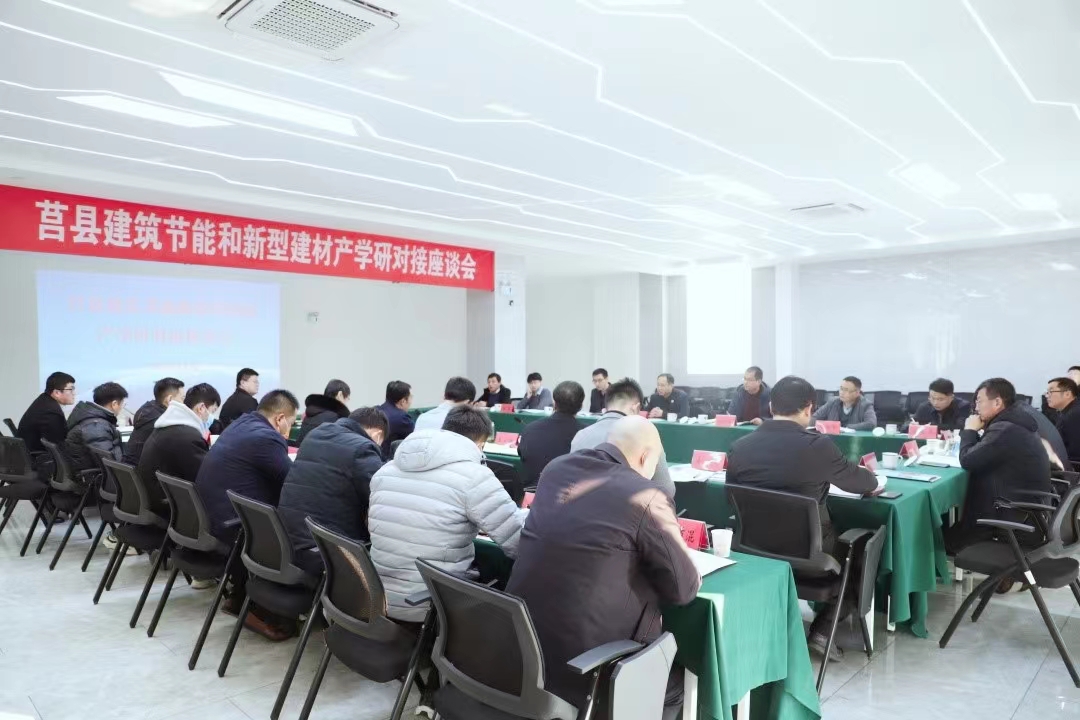 金年会- 金年会体育- 官方网站关于2024年度市级体育彩票公益金支持 项目方案的公示